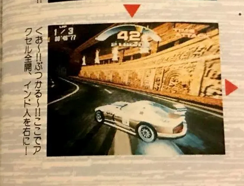 32099