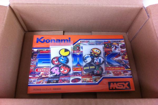 IMG_4788_convert_20130411104114