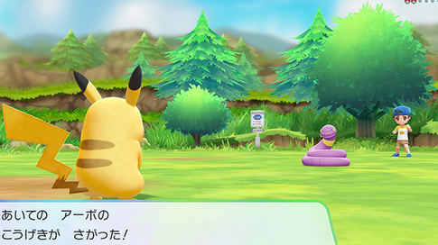 そろそろポケモンの戦闘は ターン制コマンドバトルからアクションバトルへ進化させるべき では 任天党 にんてんとう そろそろポケモンの戦闘は ターン制コマンドバトルからアクションバトルへ進化させるべき では 任天党 にんてんとう