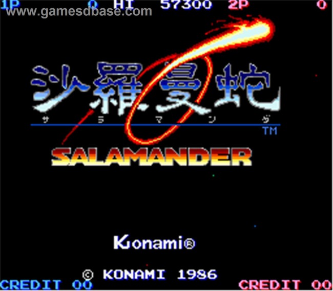 Salamander_-_1986_-_Konami