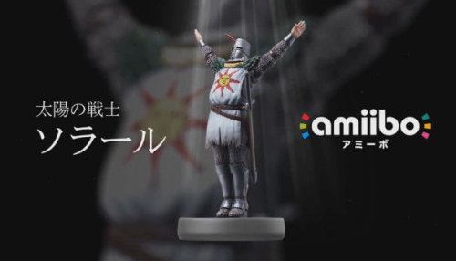 Switch版「ダークソウル リマスター」ネットワークテストが実施、“太陽の戦士ソラール“のamiiboも発売決定！！