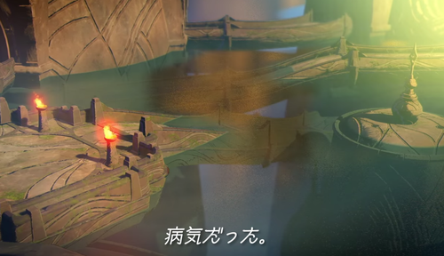 鬼ノ哭ク邦 (1)
