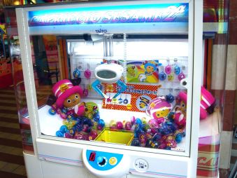 【画像】 ｢UFOキャッチャーでゲーム機が取れたで！彡(^)(^)｣