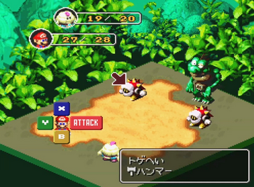 スーパーマリオrpg で毎回詰むところみんな一致する説 任天党 にんてんとう スーパーマリオrpg で毎回詰むところみんな一致する説 任天党 にんてんとう