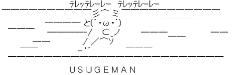007662