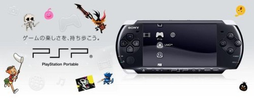 psp