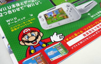 任天堂、Wii Uにフォーカスした宣伝チラシ「Nintendo News 2014」を店頭で配布！ライト・ファミリー層を狙った内容でコアゲームの掲載はナシ・・・原点回帰？