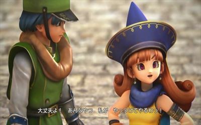 ドラゴンクエストヒーローズ 闇竜と世界樹の城_20150228110137_R
