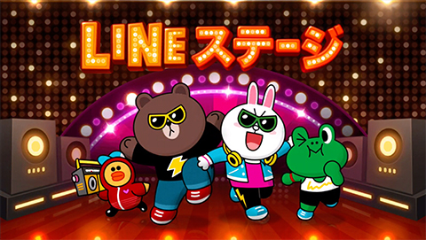 LINE初の音ゲーがかなり面白そうなんだが