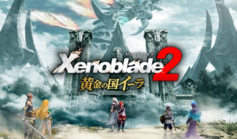「ゼノブレイド2 黄金の国イーラ」1999円、「ワーク×ワーク」1999円、「モンハンワールド」1999円で投げ売り