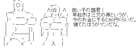 20190815155742