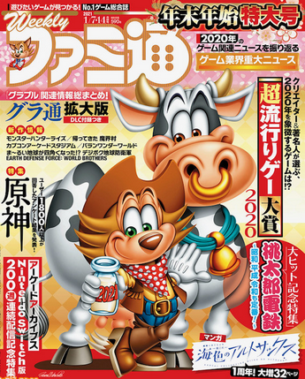 thumbnail image