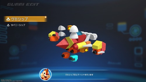 o1920108014351796976