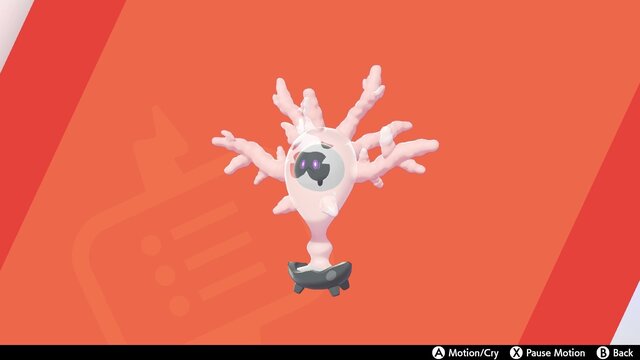 朗報 ポケモン剣盾 一枚のリーク画像で完全に逆転する 任天党 にんてんとう