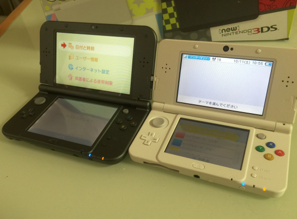 New3ds 購入レビュー 驚くのは起動の速さとブレない裸眼3d立体視 えび通