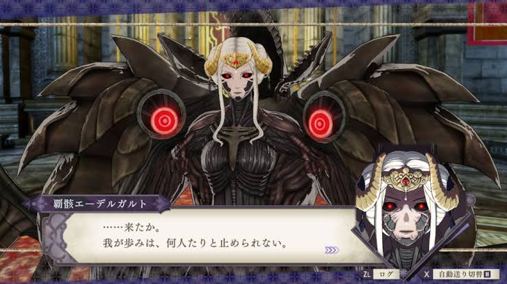 ファイアーエムブレム風花雪月 のヒロインに一人不人気がいるよな 任天党 にんてんとう
