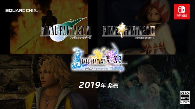 FF7＆FF9って、今の時代にやっても楽しめる？