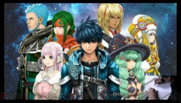 PS4/PS3 「スターオーシャン5」 新キャラ『グンター』『「ハナ』『ダックス』が公開 ハナちゃんが人気ｗｗｗ
