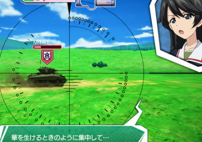 PSV「ガールズ＆パンツァー 戦車道、極めます！」 戦車戦のスクリーンショット、最新情報公開！