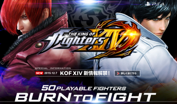 PS4「THE KING OF FIGHTERS XIV」 プレイムービー第12弾が公開、不知火舞が登場