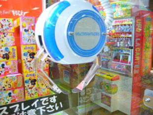 （悲報） 増税後はクレーンゲームのアームが変わり、さらに景品がつかみにくくなるらしい