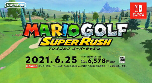 【Nintendo Direct 2021.2.18】マリオゴルフ最新作「マリオゴルフ スーパーラッシュ」6月25日発売決定キタ━━━(`・ω・´)━━━ッ!!