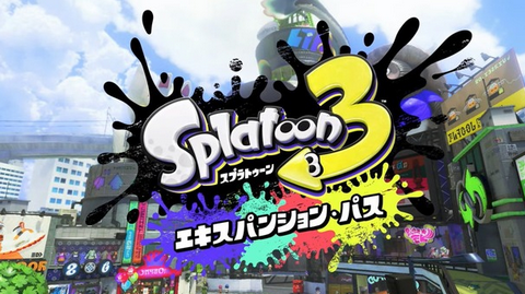 【Nintendo Direct 2023.2.9】「スプラトゥーン3」エキスパンション・パス発売決定！第一弾は「ハイカラシティ」は2023年春配信