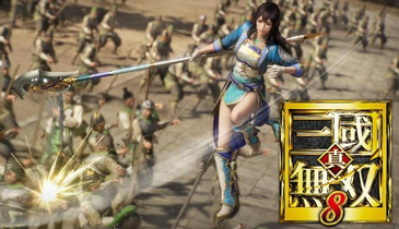 コエテク庄P「無双シリーズを戦術的なゲームに原点回帰させたい」