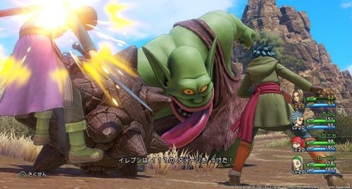 dq11_06