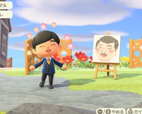 【悲報】石破さん、あつ森を政治利用し始める