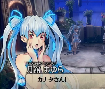 PS4/PSV 「イグジストアーカイヴ」 キャラクター紹介動画『月舘まゆら』編が公開！