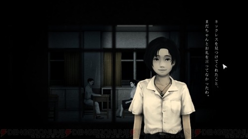 detention_08_cs1w1_590x