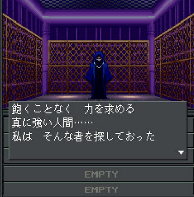 【朗報】『真・女神転生-20XX』『真・女神転生 東京鎮魂歌』Steam/スイッチで復刻！