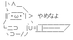 007016