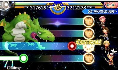 「シアトリズム ファイナルファンタジー カーテンコール」と「PIANO OPERA FF VII/VIII/IX」のダブル予約キャンペーンが開始！！e-STORE予約でリサイタル招待やグッズが当たるぞ！！