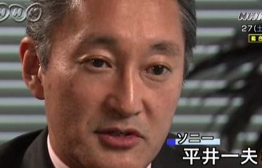（悲報） ソニーの赤字がついに累計1兆円目前に！「平井氏は英語は一流だが経営の素人」退任の声も
