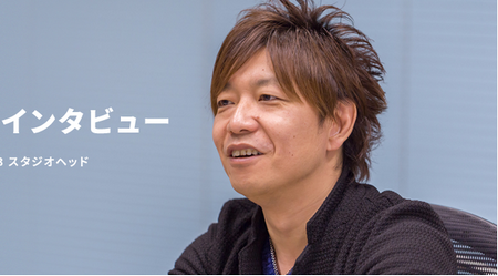 【吉報】マンゲム吉田P「ビッグタイトルへの期待に応える事は絶対条件」