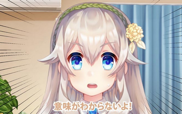 朗報 日本一ソフトウェアさん 起死回生の 男が女装するゲーム を発売www Eスポーツキャッチ 朗報 日本一ソフトウェアさん 起死回生の 男が女装するゲーム を発売www Eスポーツキャッチ