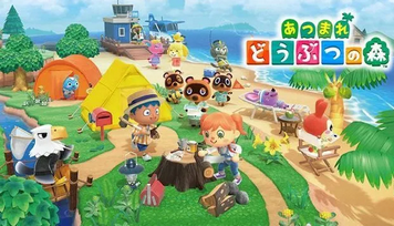 (TSUTAYAランキング 5/4~5/10)「あつまれどうぶつの森」首位不動、「FF7リメイク」は2位浮上で好調をキープ