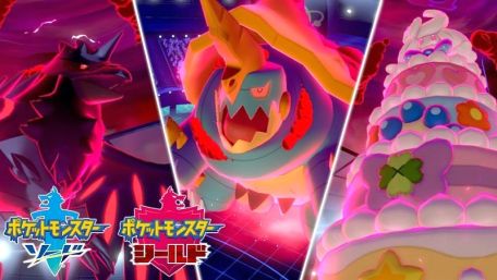 「ポケットモンスターソード・シールド」公式トレーラー第１弾『キョダイマックス篇』が公開！新ポケモンやジムリーダーなどの情報解禁！！