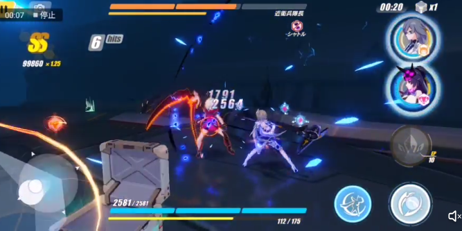 なんでお前ら 崩壊3rd って言う至高の3dアクションスマホゲーやらないの 任天党 にんてんとう