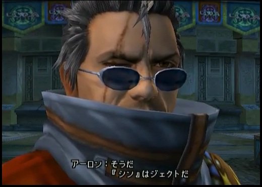ffシリーズの名言と言えば 85 のffファンが一致することが判明wwww えび通 ffシリーズの名言と言えば 85 のffファンが一致することが判明wwww えび通