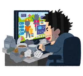 【質問】ネトゲでもないのに同じゲーム何年間もずっとやってるおっさんおるやん?
