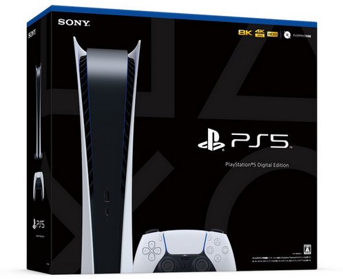 【絶望】PS5、当選倍率70倍を越えてしまう…