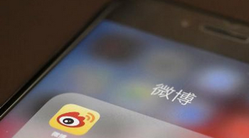 【悲報】中国、ソニーのSNSを1年停止処分