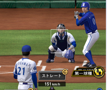 アプリ版プロスピ配信開始！ 酷評あるも、皆そこそこ楽しめている模様