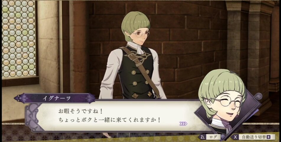 悲報 ファイアーエムブレムシリーズ 名言が かなり やる 身の程をわきまえよ しかない 任天党 にんてんとう