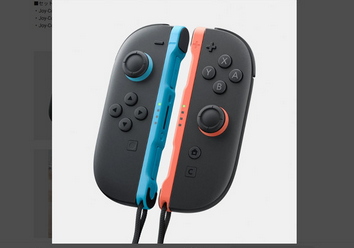 メディア「うちのJoy-Conは4本壊れた　Switch2のコントローラーは壊れにくいといいな」