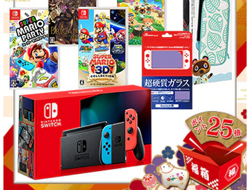 【衝撃】Switch福袋、6万円ｗｗｗｗｗｗ