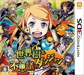 3DS「世界樹と不思議のダンジョン」 パッケージお披露目、新職業『フーライ』が完全に『シレン』だろこれと話題にｗｗｗ